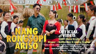 Nang Rongsopi Ariso | Ser Production  music video 