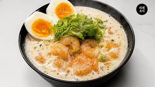 라면 100배 더 맛있게 먹는 레시피 찾았습니다.