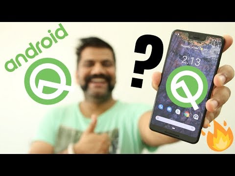 वीडियो: Android Q में नया क्या है?