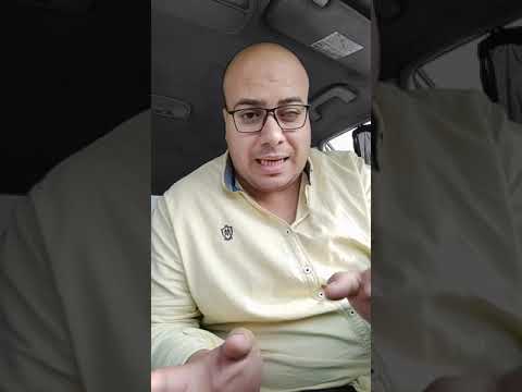 ازاي تأسس شركة منظفات