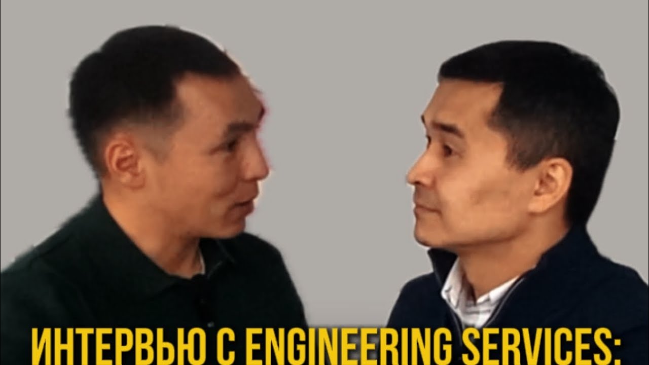 PRODVIG | ENGINEERING SERVICES| видео-интервью | БИТРИКС24