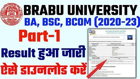 brabu part 1 result 2020-23 | brabu part 1 ba b.sc b.com result 2020-23 | brabu part 1 result 2022