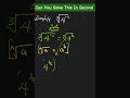 💥Cube Root of 4^1.5? Quick Trick! 🔥#shorts #mathshorts #exponents