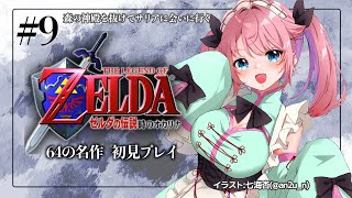 みみせにゃおchの配信のサムネイル画像
