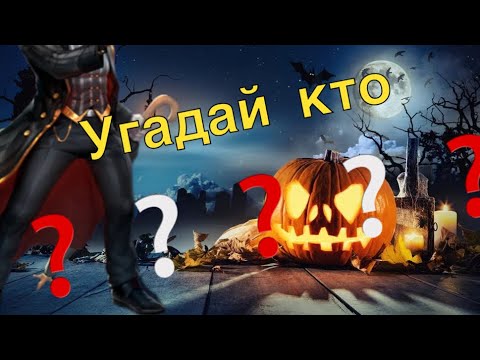 Поймал что хотел / Заключительный призыв Морловии 2022 🔥🔥🔥