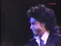 Prince - Rock in Rio (January 1991)