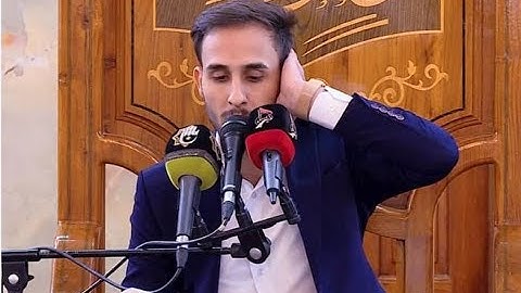 سورة النجم  l القارئ علي جواد الفريجي l عرش التلاوة