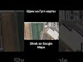 простите там теперь вини пух