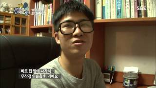 [순간포착 세상에 이런일이] 20131010 #4(2)