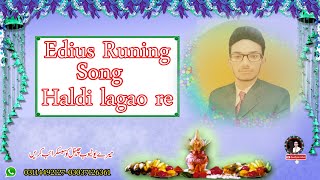 Edius Project Haldi lagao re By Awais Studio screenshot 4