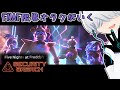 【FNAF:SB】今シリーズの目標：発狂しない【新人Vtuber/三角】