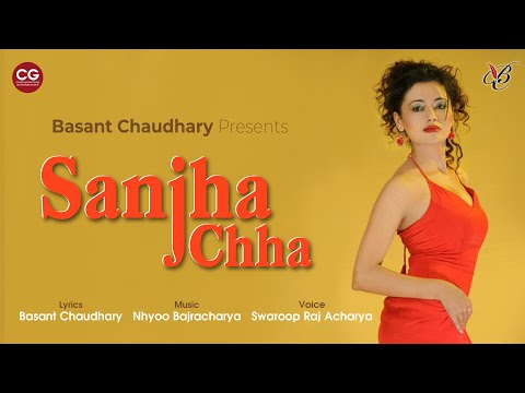 Sanjha Chha