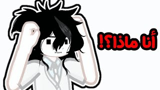 لا خلص ترا يكفي . screenshot 4