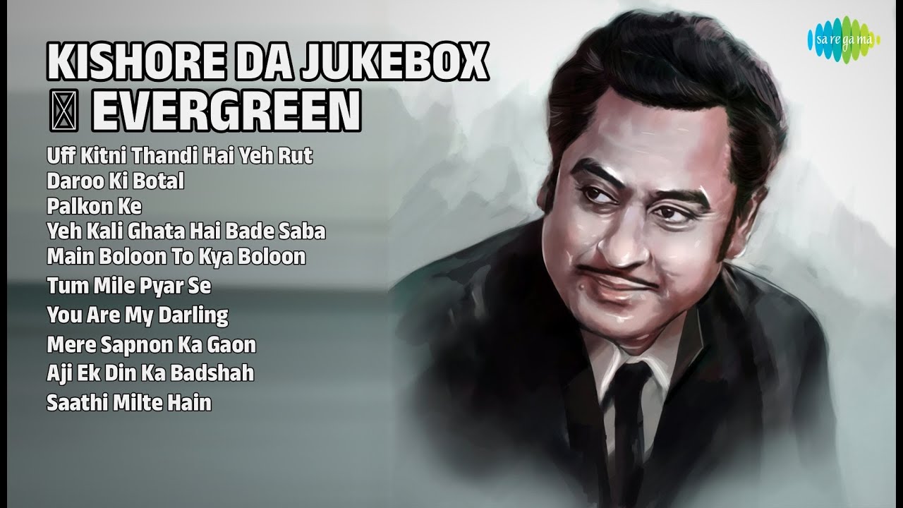 किशोर दा के सुपरहिट गाने ❤️ | Kishore Kumar Songs | Uff Kitni Thandi Hai Yeh Rut