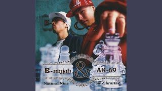 B-ninjah & AK-69 - Promise
