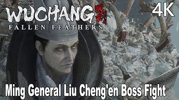Wuchang Fallen Feathers Ming General Liu Cheng