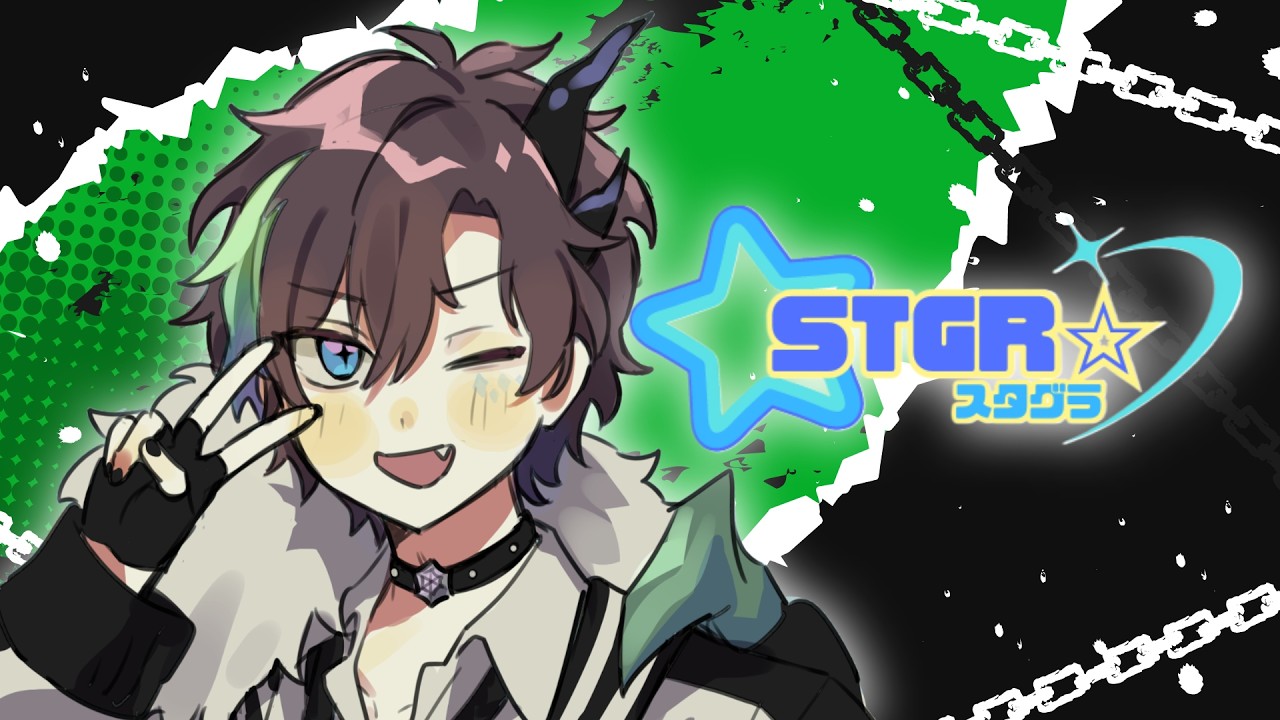 【gta5/スタグラ】新しい街にお邪魔します！【Day 1】