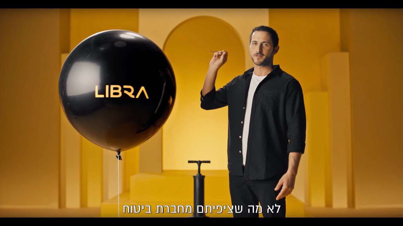 דרושים