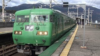 【4K】JR湖西線　普通列車117系電車　ｷﾄS6編成　和邇駅発車