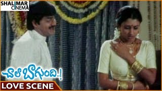 Watch srikanth & malavika superb love scene from chala bagundi movie.
features srikanth, vadde naveen, malavika, asha saini, l b sriram,
kota srinivasa rao, ...