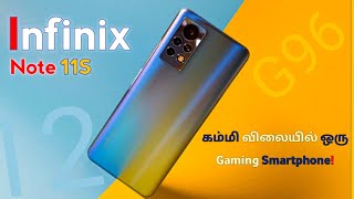 கம்மி விலையில் Gaming Smartphone ? Infinix Note 11S Coming Soon @Tech Bag Tamil