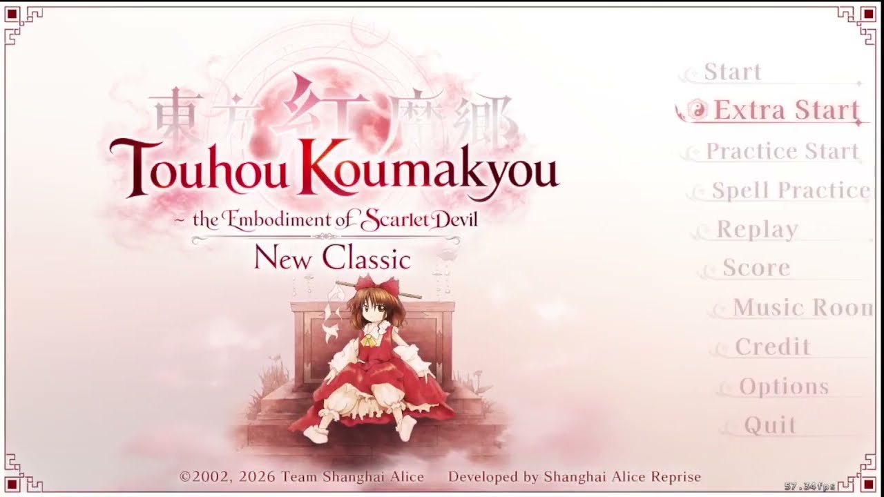 Touhou 6 New Classic」東方紅魔郷 Extra Stage Clear - Marisa A