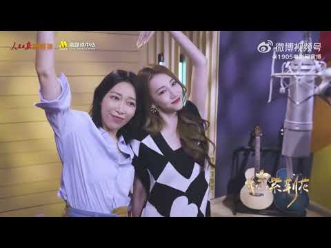 20220627 星語心願 金池 弦子