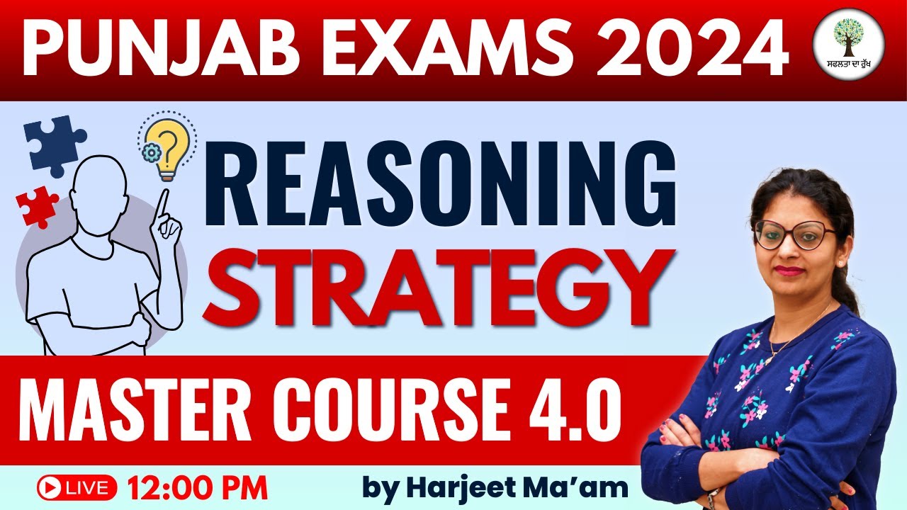 Punjab Exams 2024 | How to Prepare REASONING | Full Strategy | Harjeet ...