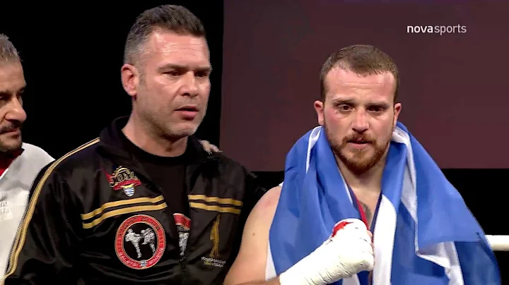 NIKOS KELEKIS VS CHEN YAWEI (GOW 8-WLF)
