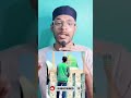 Is Bhai Ki Kismat To Dekho 💫 | Jab Allah Chaahe To Sab Kuch Ho Jata Hai 🤲 #ytshorts #shortsvideo
