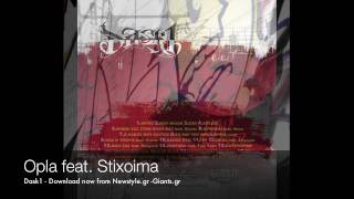 Dask - OPLA feat Stixoima - Solo Album Dask1 2010 Athens Giants