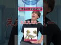 同じポケモンを答えたら負け