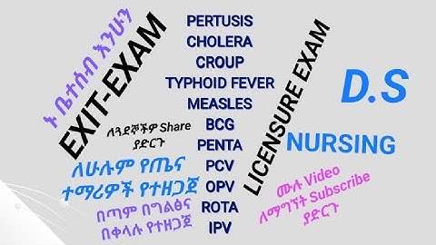 EXIT-EXAM AND LICENSURE EXAM TRAINING WITH EXAM PRACTICES @DSNursing #exit #coc #nursing #training