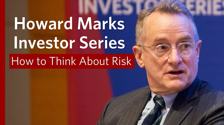 Howard Marks, ​@oaktreecapital Co-Chairman, on Investing Risk – Wharton School Investor Series - DayDayNews