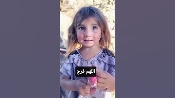 تلاوة تقشعر لها الأبدان | صوت من القلب | الشيخ محمد صديق المنشاوي #اكسبلور #المنشاوي#نهاوند