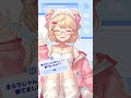 おはようきーらり 3/18 #おはようvtuber #vtuber #個人勢vtuber #ホロライブ #さくらみこ