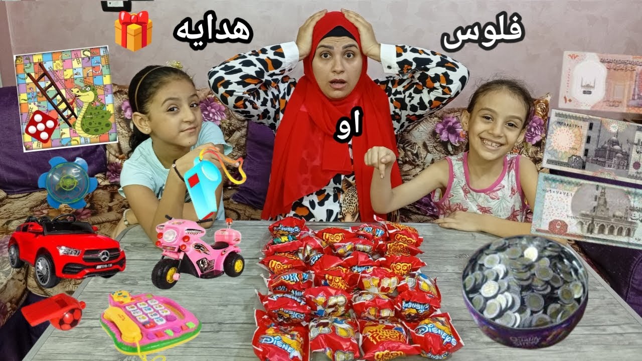  فتحت هدية اليانصيب وكانت المفاجأة أكبر من توقعاتي 😱🔥🎊🎊🥳🥳🎉🎉🎁📦📦