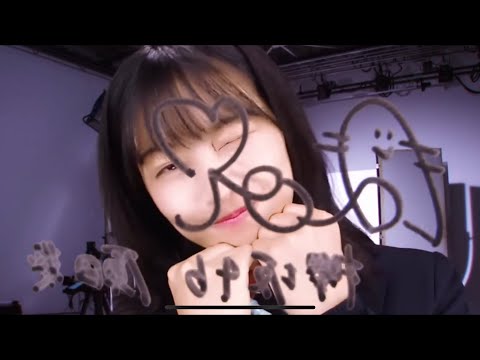【ユニゾンエアー】原田葵サイン演出
