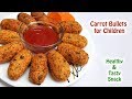 Carrot Snacks Recipes : 10 Best Carrot Snack Recipes Yummly - See more ideas about carrots, cooking recipes, carrot recipes.