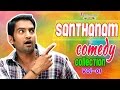 Santhanam comedy  scenes  latest  2015  santhanam comedy collection vol 1