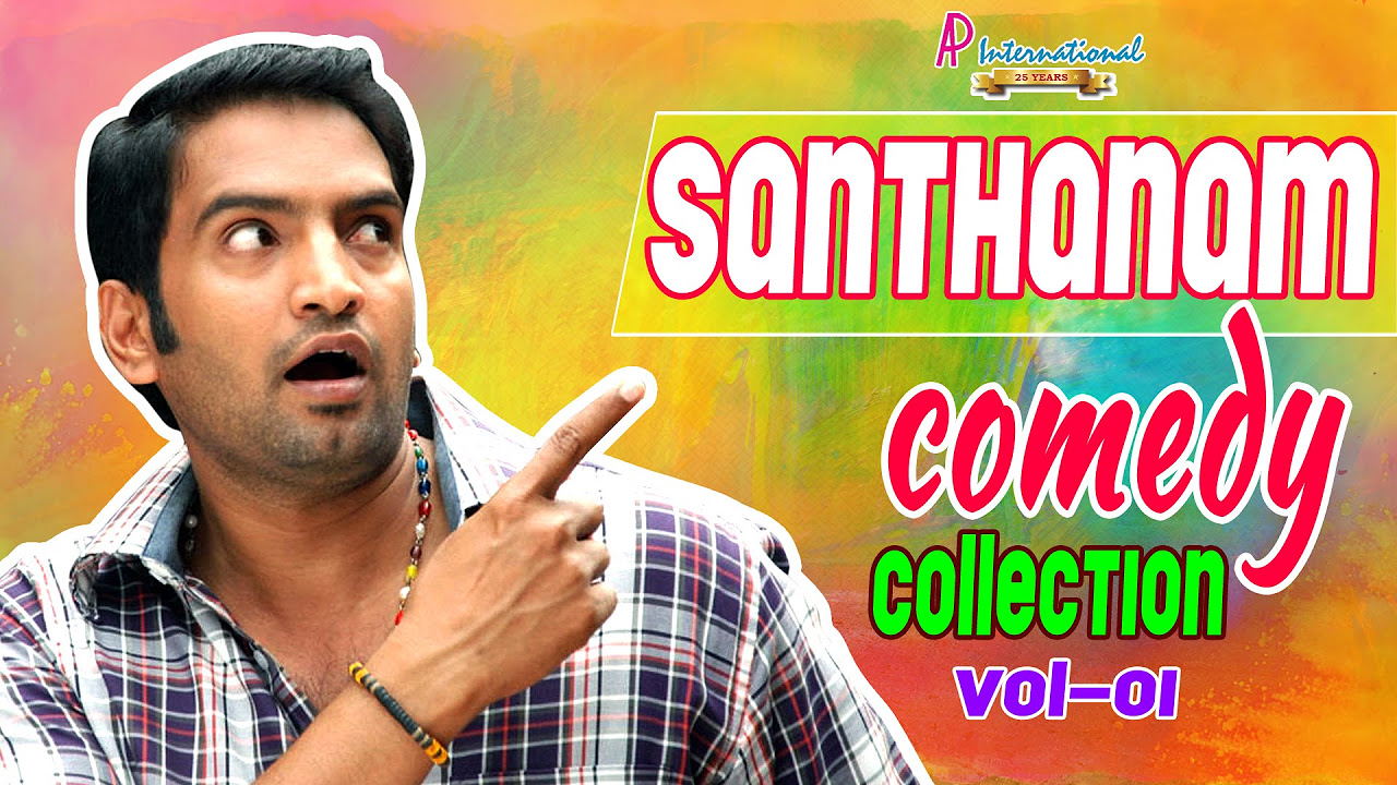 Santhanam Comedy  Scenes  latest  2015  Santhanam Comedy Collection  Vol 1