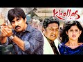 Khallas new hindi dubbed movie  ravi teja  prakash raj  richa