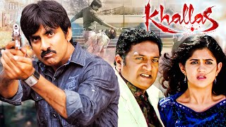 Khallas New Hindi Dubbed Movie | Ravi Teja | Prakash Raj | Richa