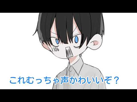 質問箱返します