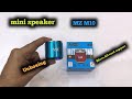 Mini speaker mz m10 speaker microsd card support with  new features
