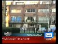 Asif zardarinawaz sharifrehman malikaltaf hussain property in london