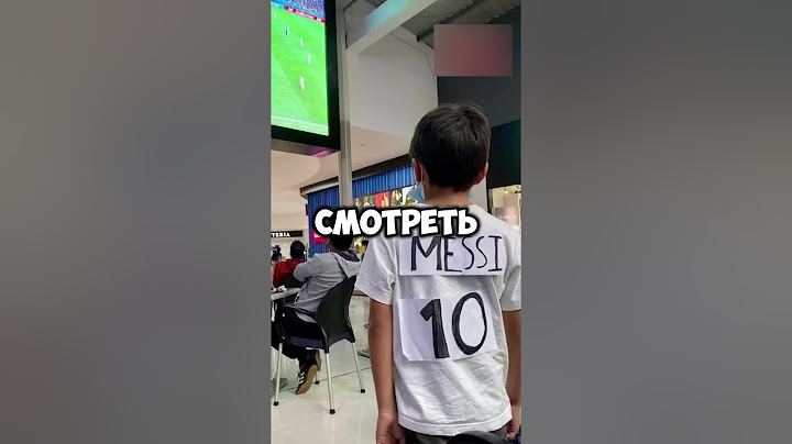 ФАНАТ МЕССИ СМАСТЕРИЛ ФУТБОЛКУ🥰🥰🥰 #футбол #футболист #лучшийгол #прогнозы #месси #роналду