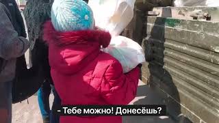 russia sends humanitarian aid to kherson citizens. "Russian, Belarussian, Ukrainian are brothers"