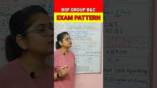 BSF Group B&C Exam Pattern 2024 | #bsf #exam #shorts