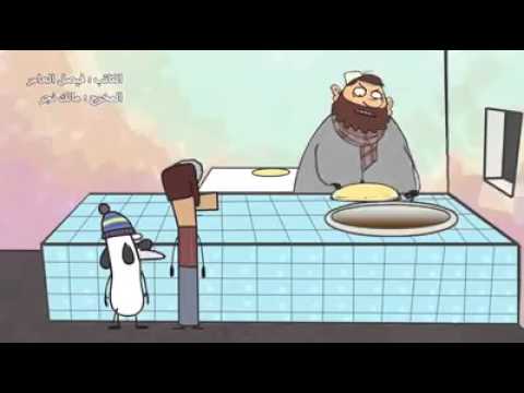 لا للكفيل
